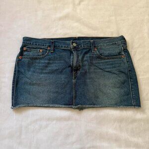 girly grunge denim distressed mini skirt